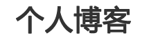上林县新闻网